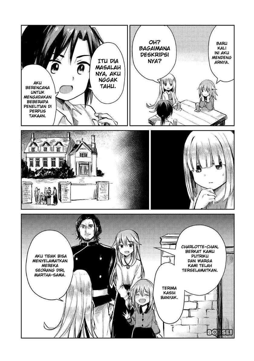 The Former Structural Researcher’s Story of Otherworldly Adventure Chapter 07 Gambar 11