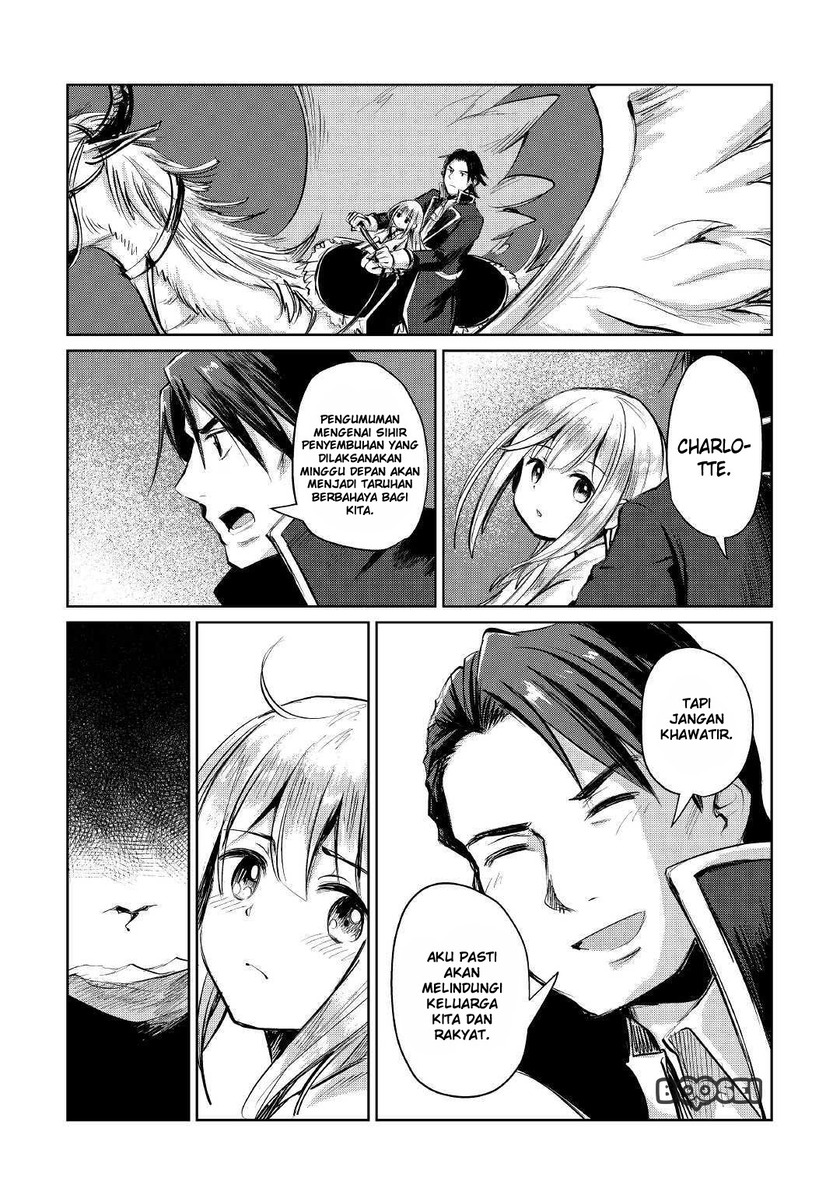 The Former Structural Researcher’s Story of Otherworldly Adventure Chapter 07 Gambar 14