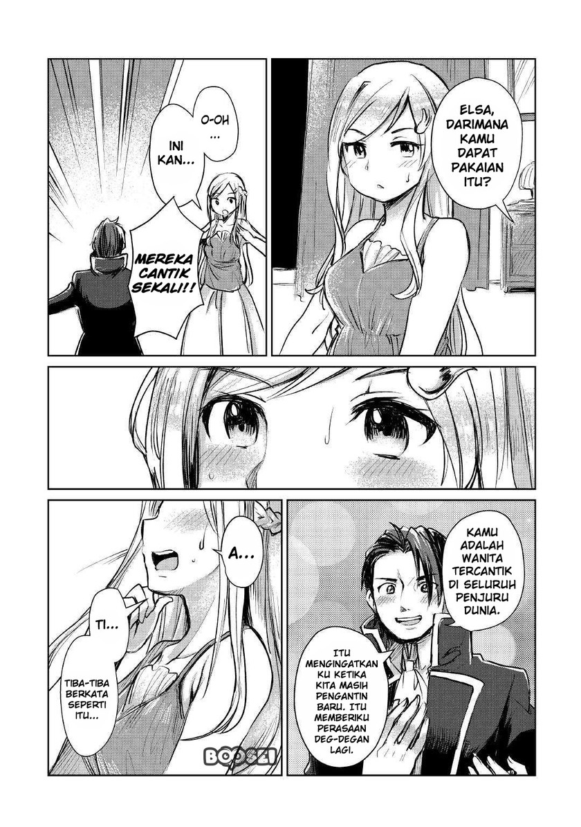 The Former Structural Researcher’s Story of Otherworldly Adventure Chapter 07 Gambar 28