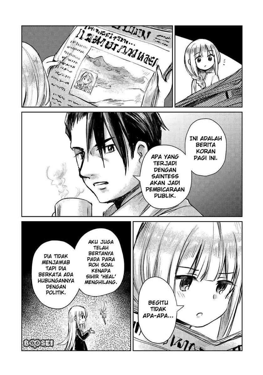 The Former Structural Researcher’s Story of Otherworldly Adventure Chapter 07 Gambar 37