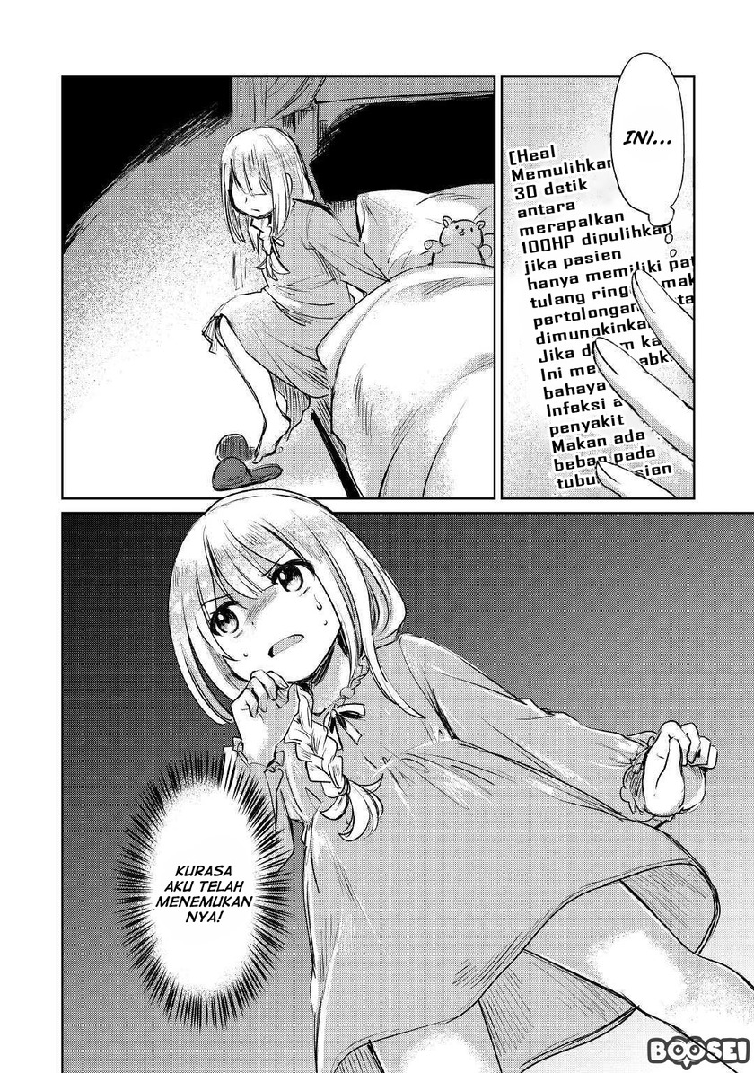 The Former Structural Researcher’s Story of Otherworldly Adventure Chapter 07 Gambar 41