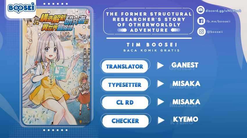 The Former Structural Researcher’s Story of Otherworldly Adventure Chapter 12 Gambar 1