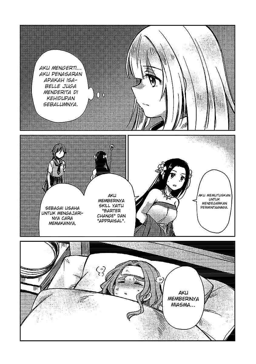 The Former Structural Researcher’s Story of Otherworldly Adventure Chapter 12 Gambar 12