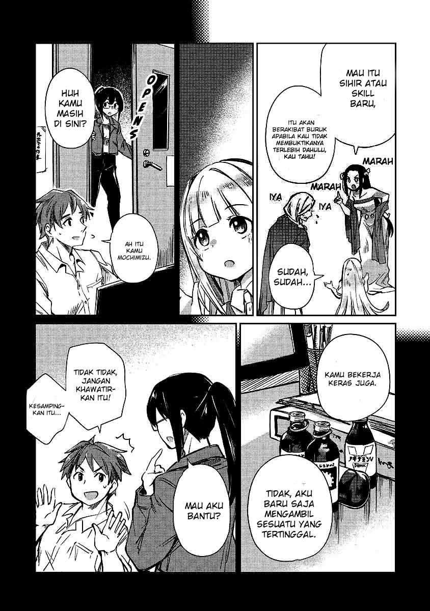 The Former Structural Researcher’s Story of Otherworldly Adventure Chapter 12 Gambar 15