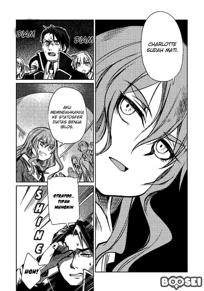 The Former Structural Researcher’s Story of Otherworldly Adventure Chapter 12 Gambar 22