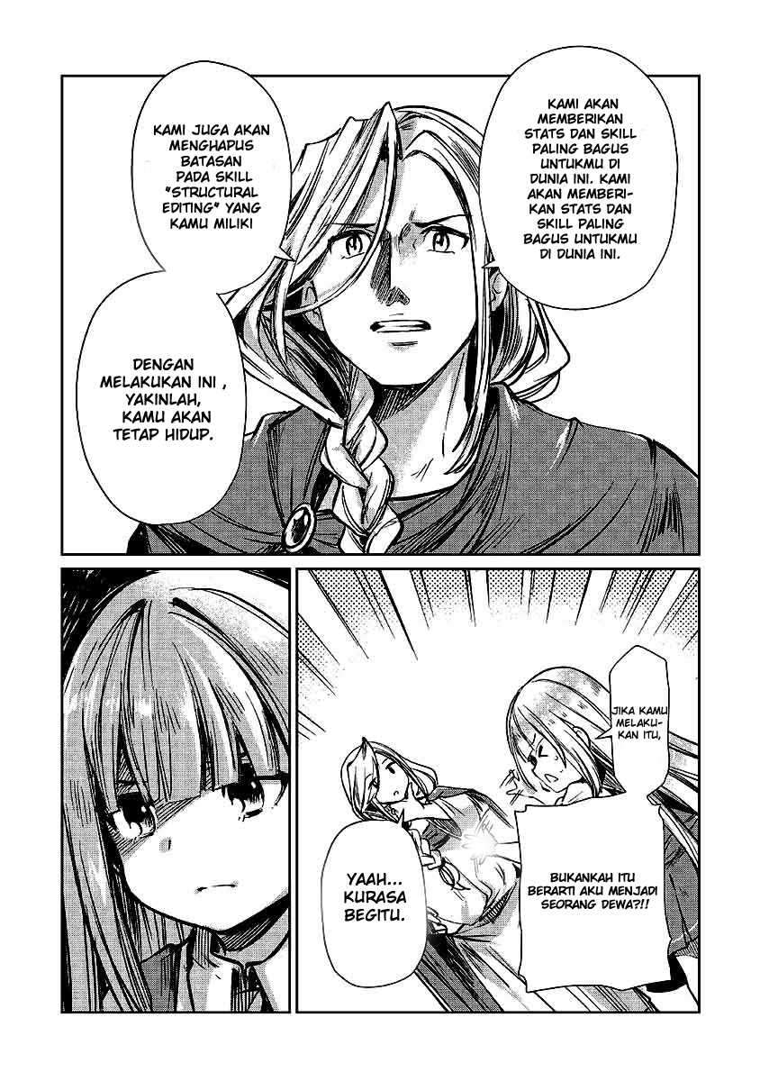 The Former Structural Researcher’s Story of Otherworldly Adventure Chapter 12 Gambar 26
