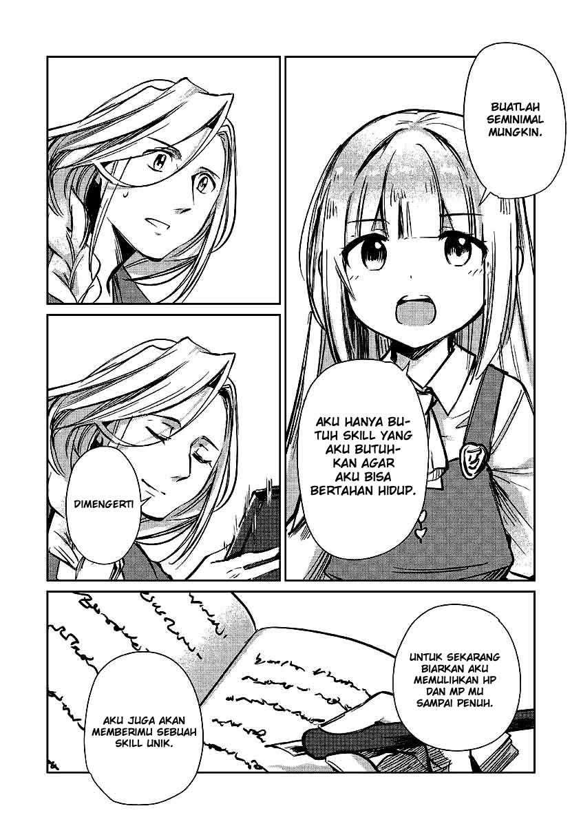 The Former Structural Researcher’s Story of Otherworldly Adventure Chapter 12 Gambar 28