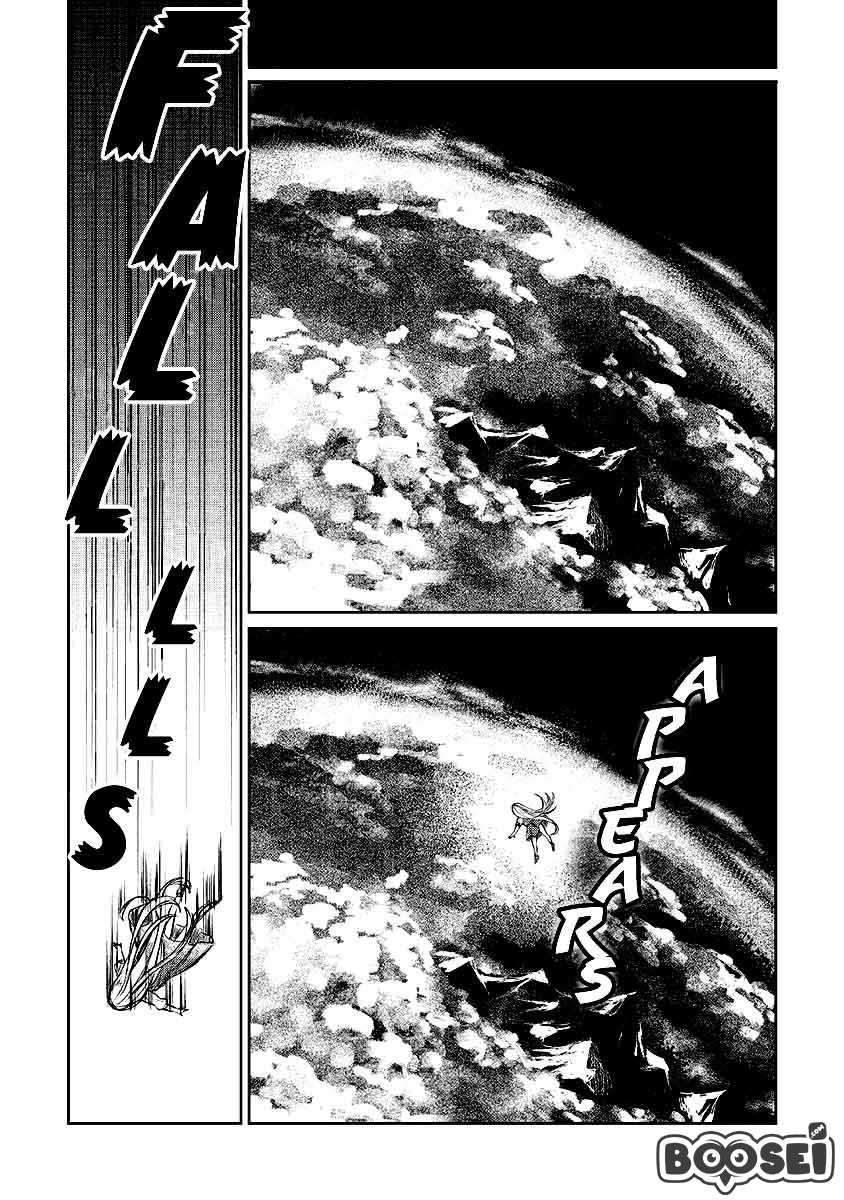 The Former Structural Researcher’s Story of Otherworldly Adventure Chapter 12 Gambar 32