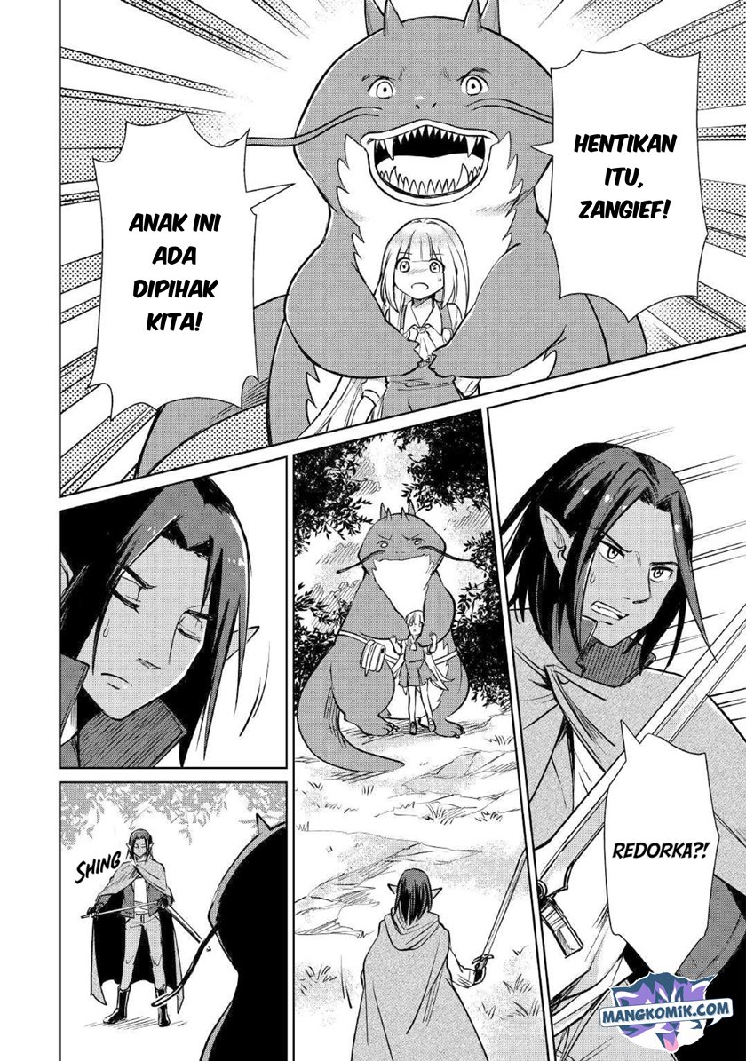 The Former Structural Researcher’s Story of Otherworldly Adventure Chapter 18 Gambar 15