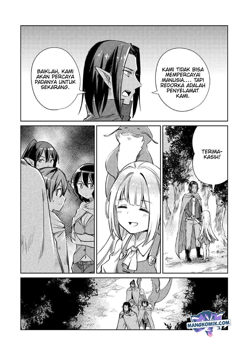 The Former Structural Researcher’s Story of Otherworldly Adventure Chapter 18 Gambar 18