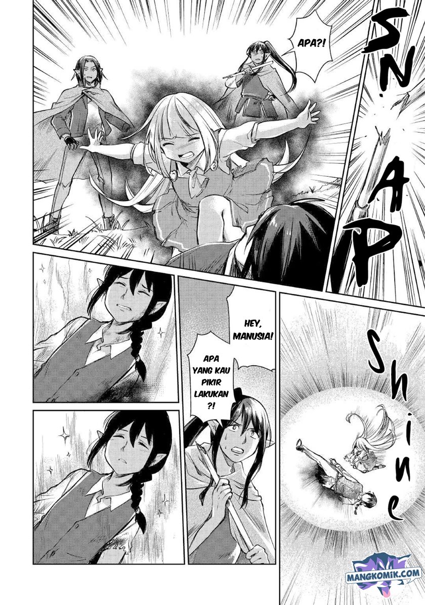 The Former Structural Researcher’s Story of Otherworldly Adventure Chapter 18 Gambar 24