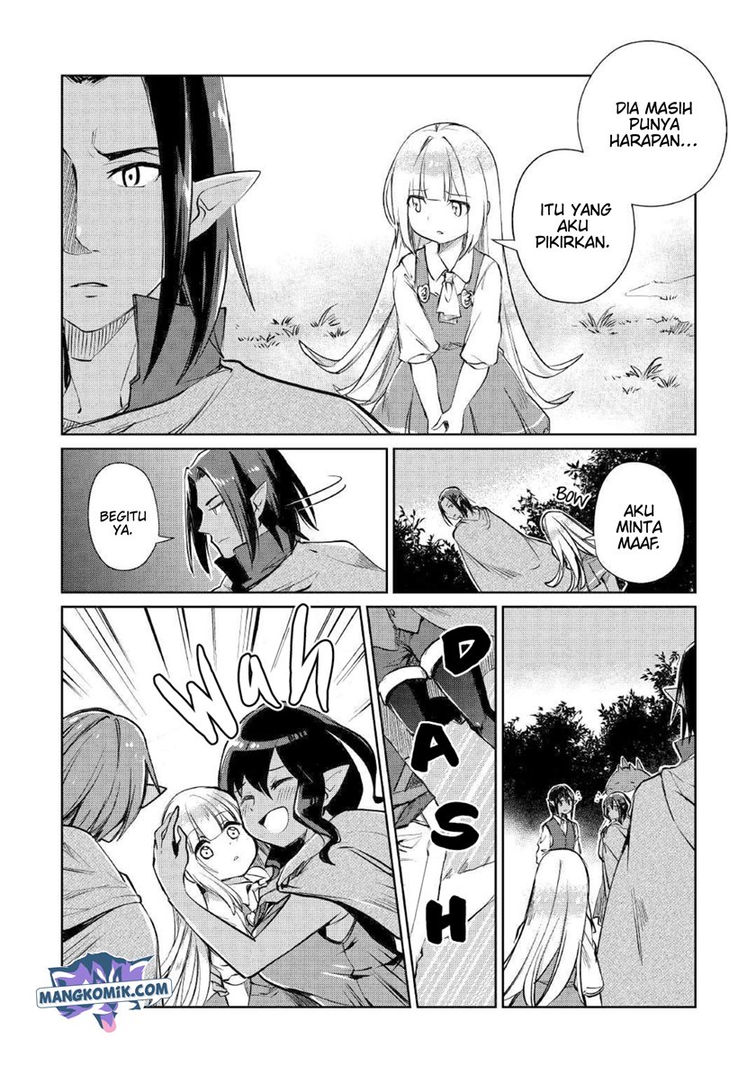 The Former Structural Researcher’s Story of Otherworldly Adventure Chapter 18 Gambar 26