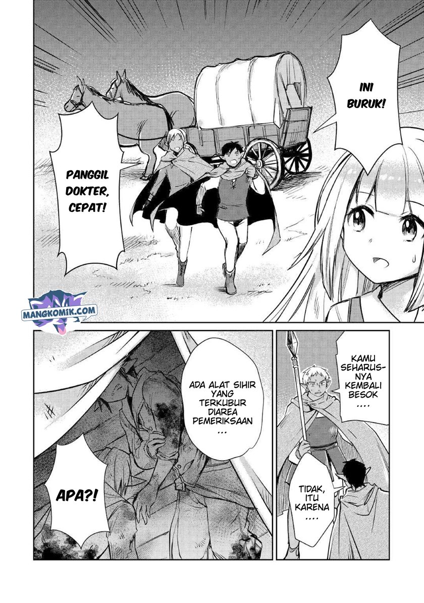 The Former Structural Researcher’s Story of Otherworldly Adventure Chapter 18 Gambar 30