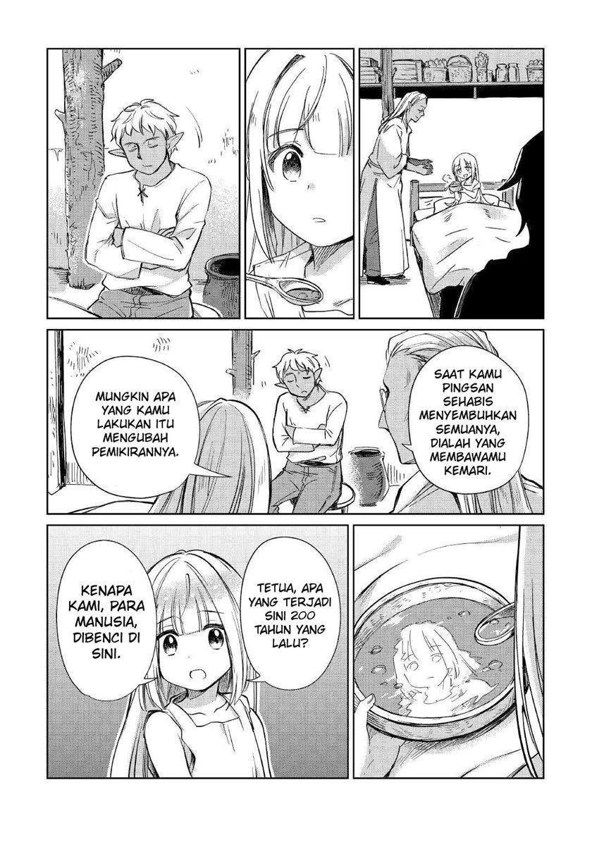 The Former Structural Researcher’s Story of Otherworldly Adventure Chapter 19 Gambar 15