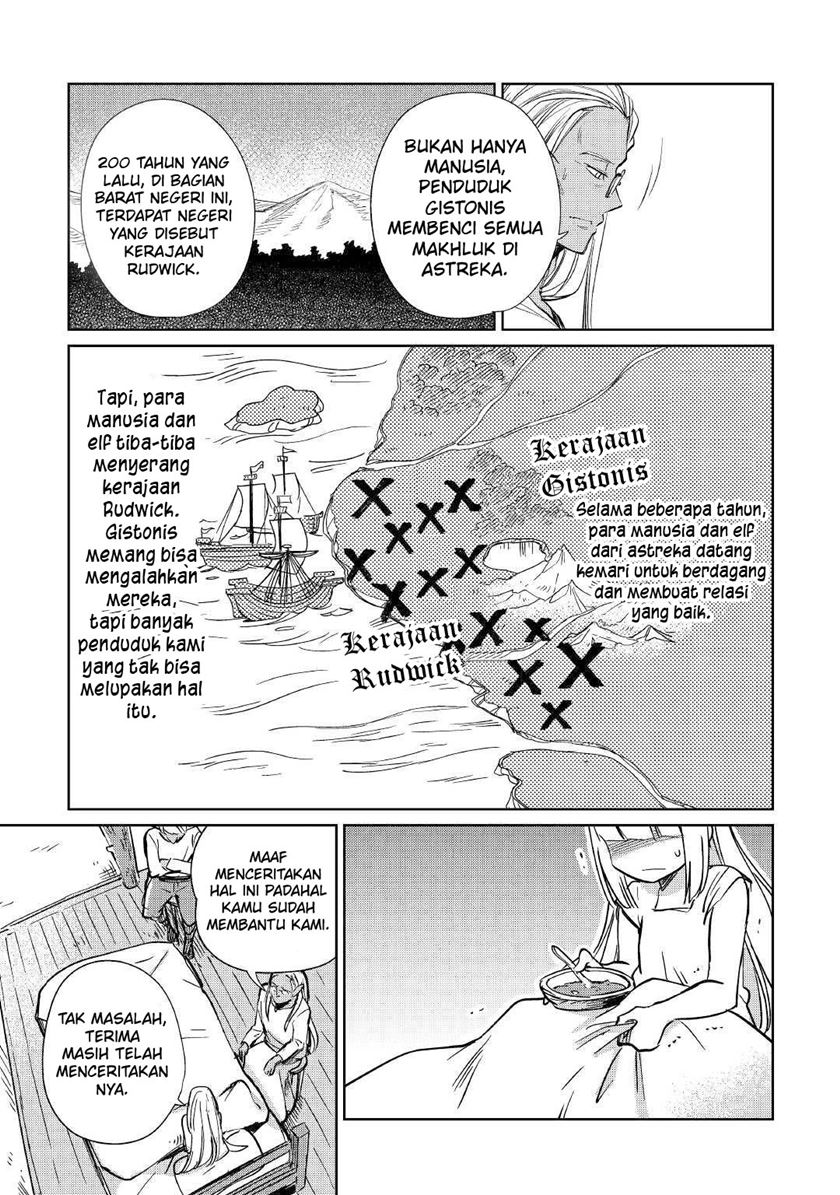 The Former Structural Researcher’s Story of Otherworldly Adventure Chapter 19 Gambar 16