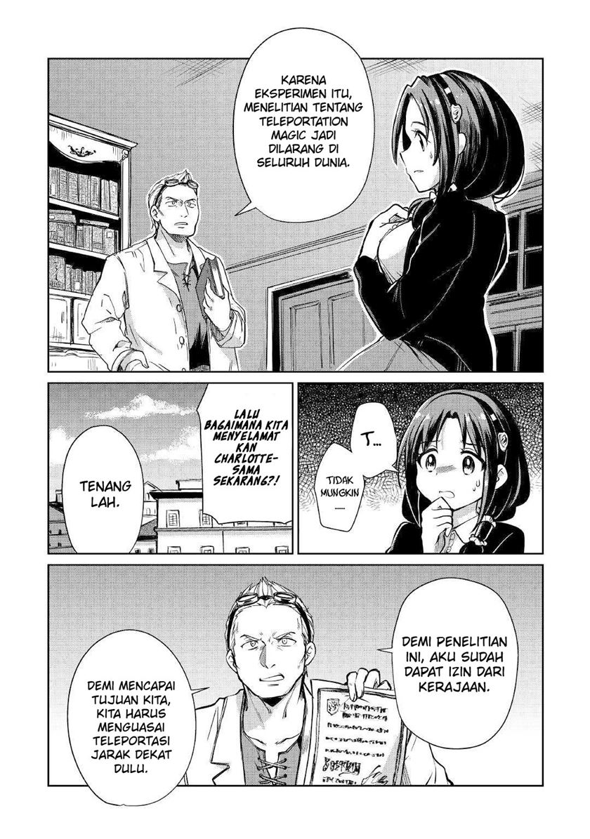 The Former Structural Researcher’s Story of Otherworldly Adventure Chapter 19 Gambar 23