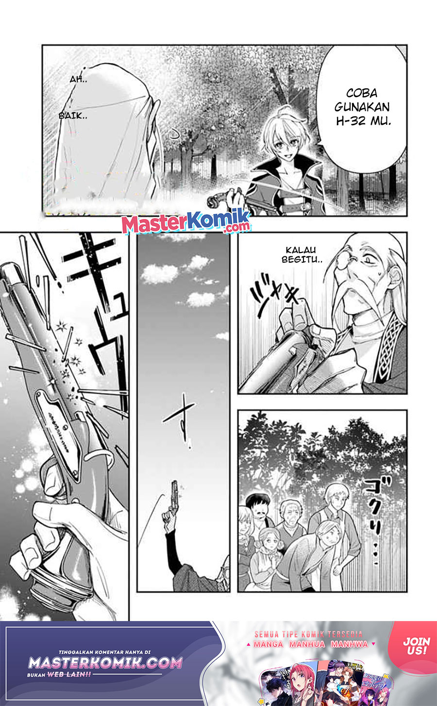 The Frontier Alchemist ~ I Can’t Go Back to That Job After You Made My Budget Zero Chapter 04 Gambar 2