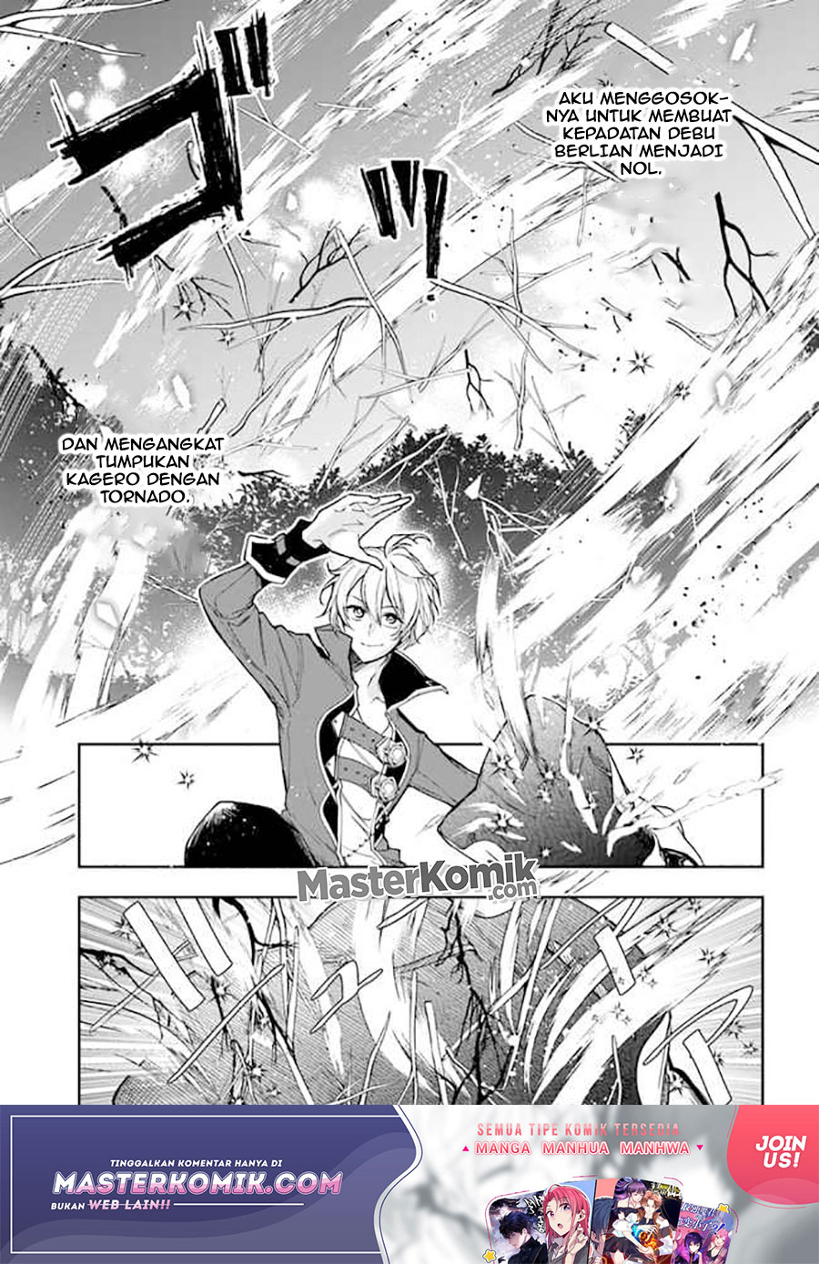 The Frontier Alchemist ~ I Can’t Go Back to That Job After You Made My Budget Zero Chapter 04 Gambar 8