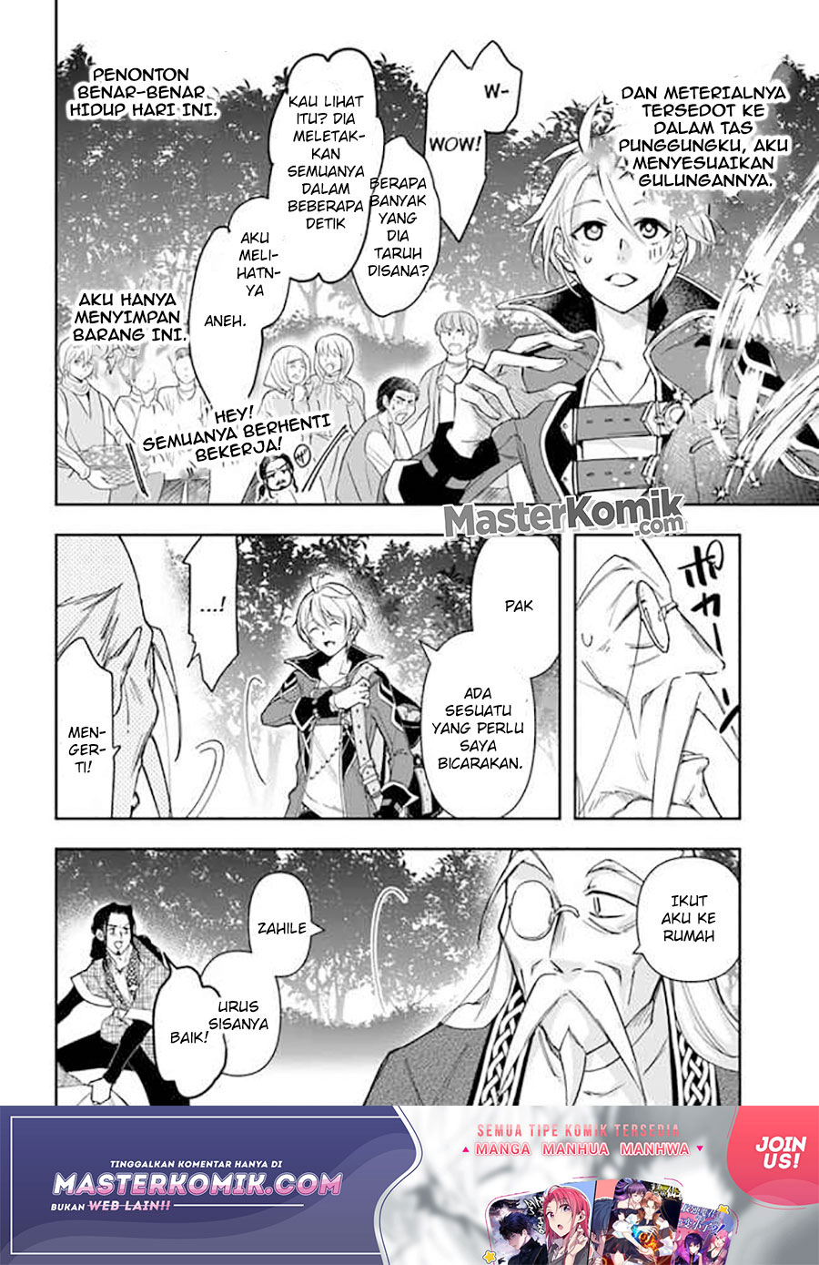 The Frontier Alchemist ~ I Can’t Go Back to That Job After You Made My Budget Zero Chapter 04 Gambar 9