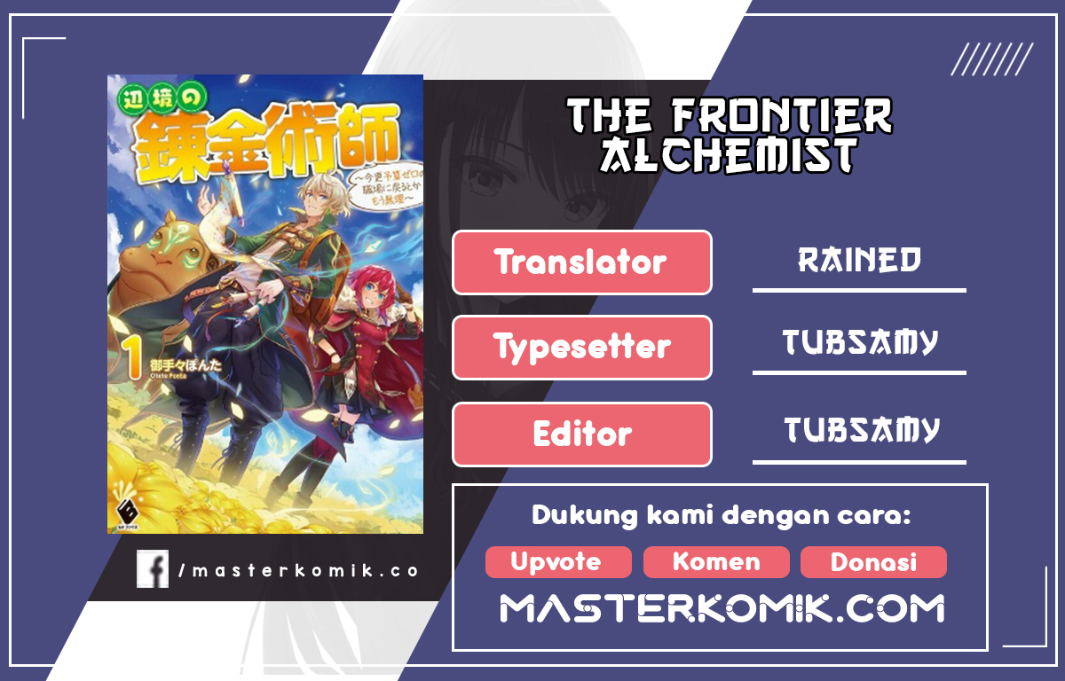 The Frontier Alchemist ~ I Can’t Go Back to That Job After You Made My Budget Zero Chapter 08.2 Gambar 1