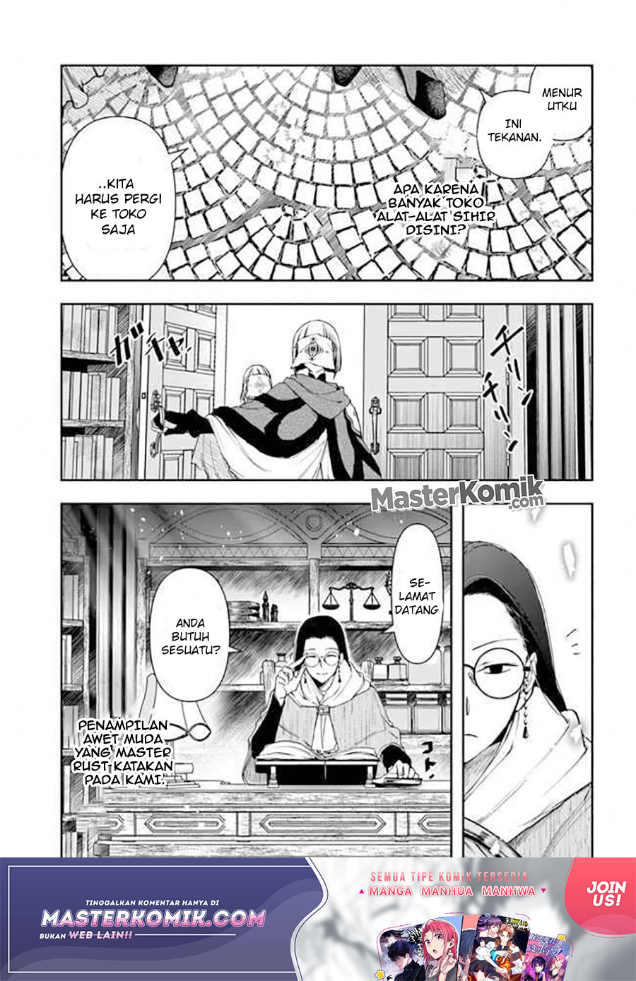 The Frontier Alchemist ~ I Can’t Go Back to That Job After You Made My Budget Zero Chapter 08.2 Gambar 8