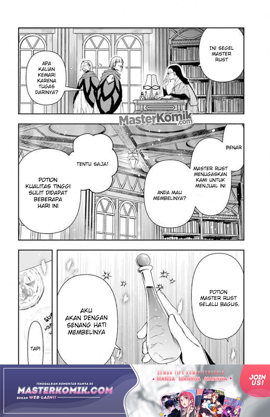 The Frontier Alchemist ~ I Can’t Go Back to That Job After You Made My Budget Zero Chapter 08.2 Gambar 11