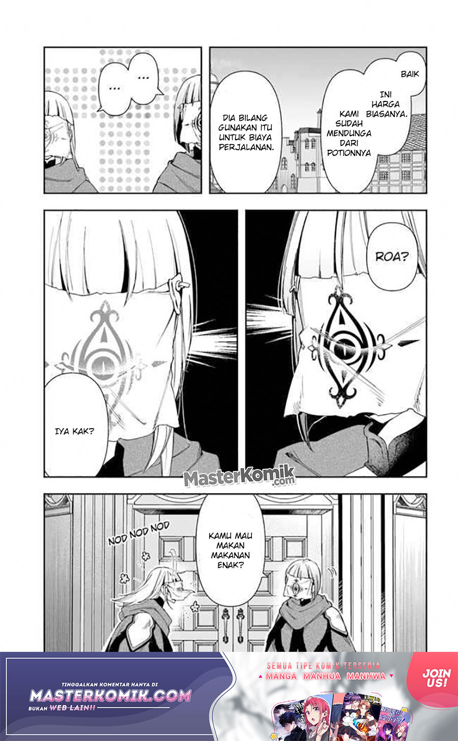 The Frontier Alchemist ~ I Can’t Go Back to That Job After You Made My Budget Zero Chapter 08.2 Gambar 14
