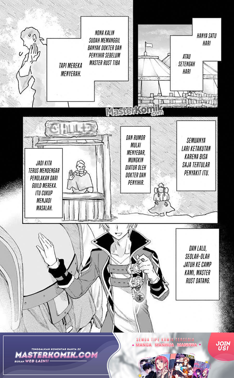The Frontier Alchemist ~ I Can’t Go Back to That Job After You Made My Budget Zero Chapter 08.2 Gambar 16