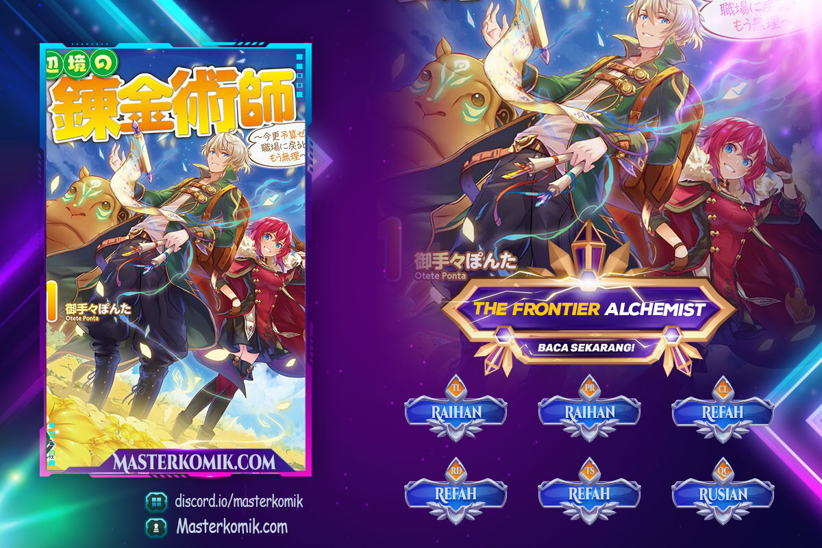The Frontier Alchemist ~ I Can’t Go Back to That Job After You Made My Budget Zero Chapter 12.1 Gambar 1