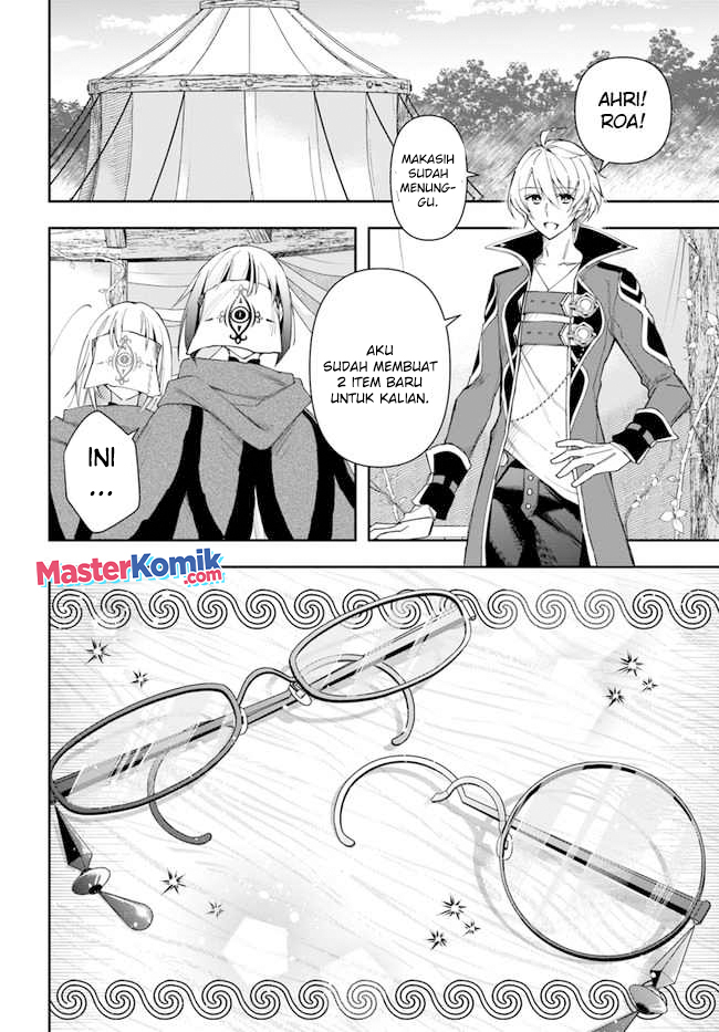 The Frontier Alchemist ~ I Can’t Go Back to That Job After You Made My Budget Zero Chapter 15.1 Gambar 7
