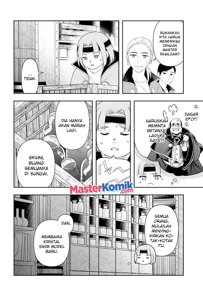 The Frontier Alchemist ~ I Can’t Go Back to That Job After You Made My Budget Zero Chapter 15.2 Gambar 17