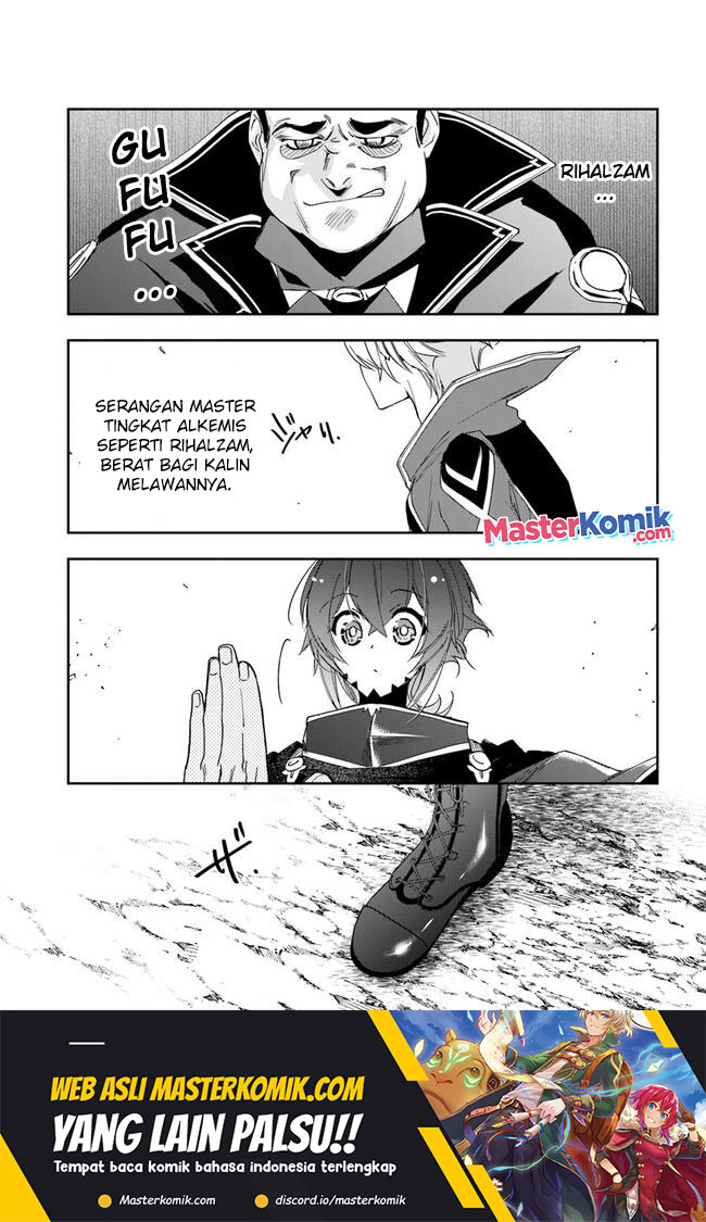 The Frontier Alchemist ~ I Can’t Go Back to That Job After You Made My Budget Zero Chapter 18.2 Gambar 2