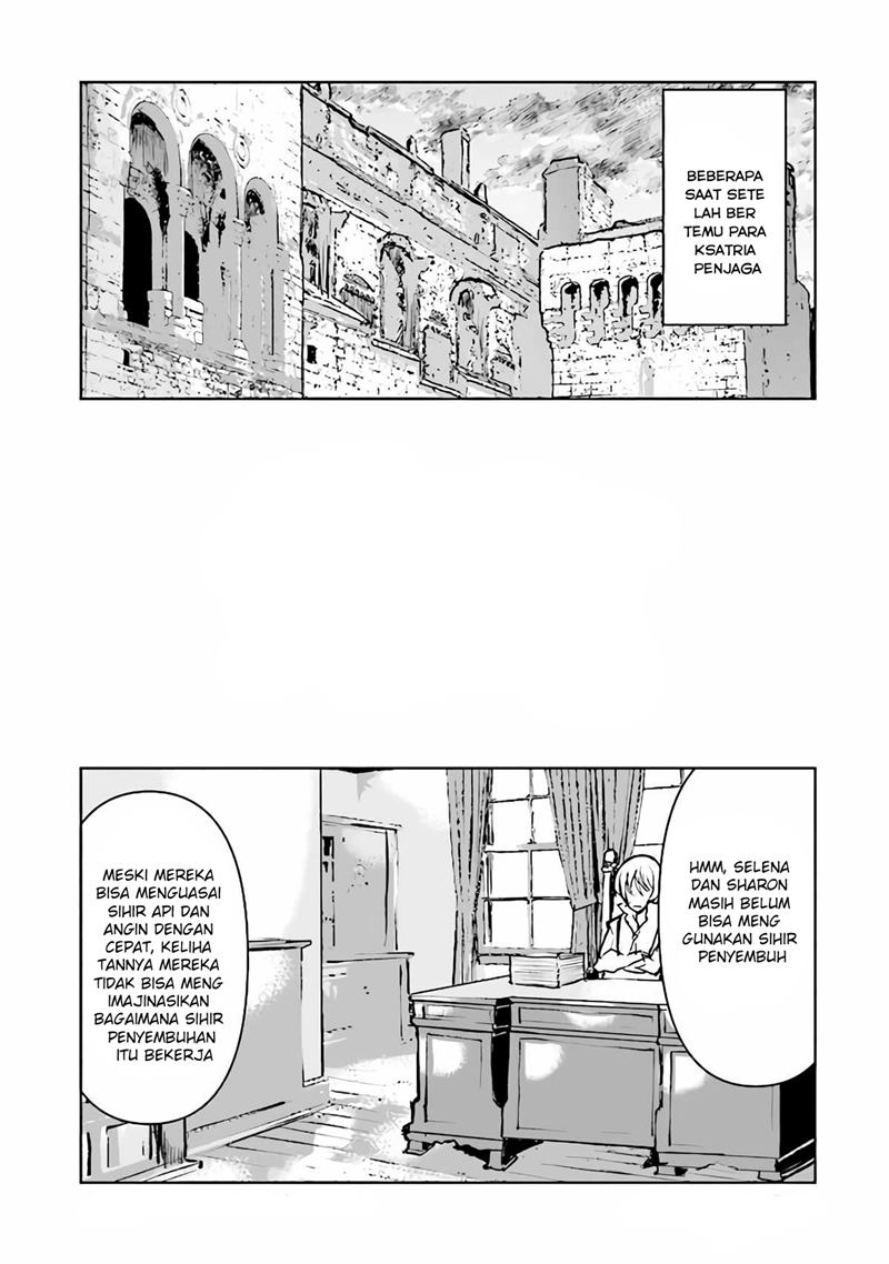 The Galactic Navy Officer Becomes an Adventurer Chapter 30.5 Gambar 2