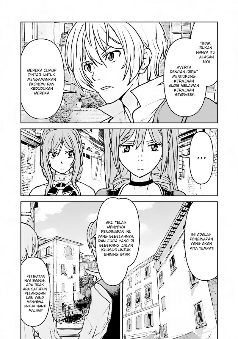 The Galactic Navy Officer Becomes an Adventurer Chapter 38 Gambar 5