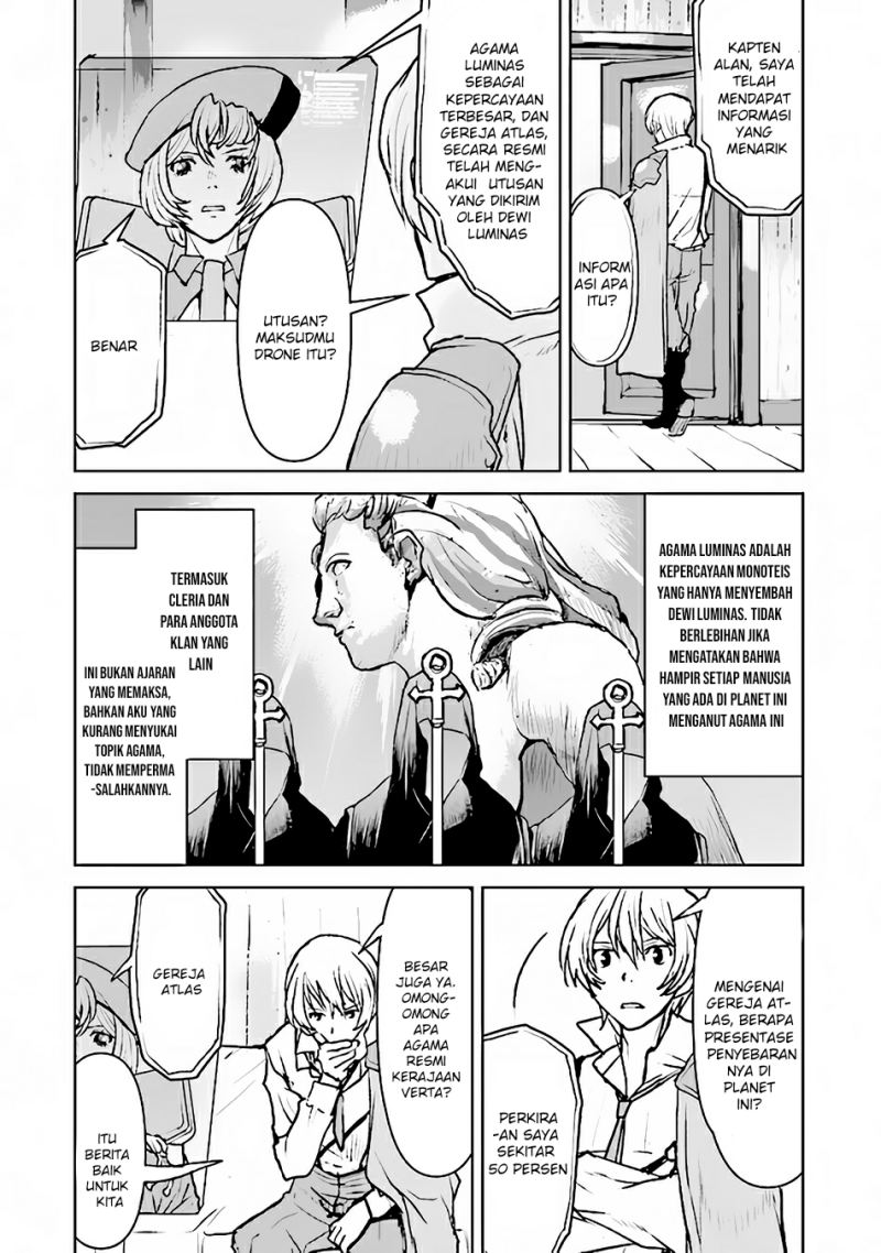The Galactic Navy Officer Becomes an Adventurer Chapter 38 Gambar 7