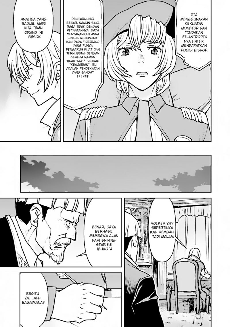The Galactic Navy Officer Becomes an Adventurer Chapter 38 Gambar 10