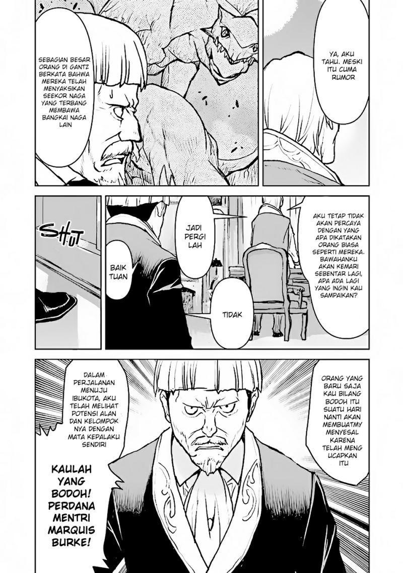 The Galactic Navy Officer Becomes an Adventurer Chapter 38 Gambar 12