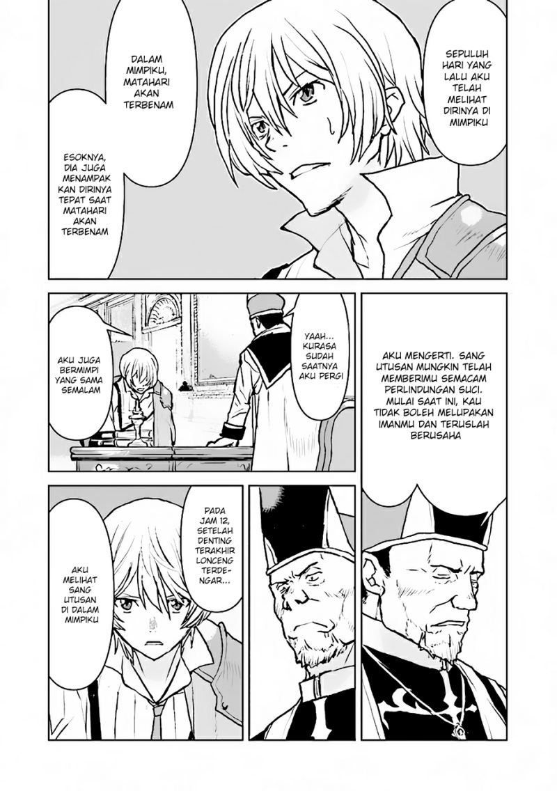 The Galactic Navy Officer Becomes an Adventurer Chapter 38 Gambar 17