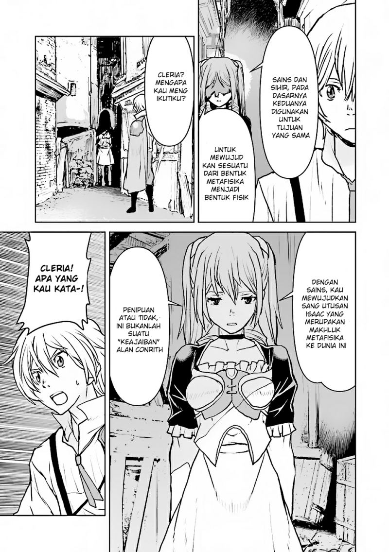 The Galactic Navy Officer Becomes an Adventurer Chapter 38 Gambar 22