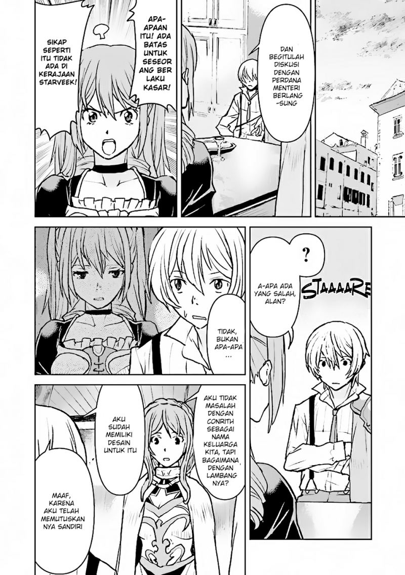 The Galactic Navy Officer Becomes an Adventurer Chapter 38 Gambar 31
