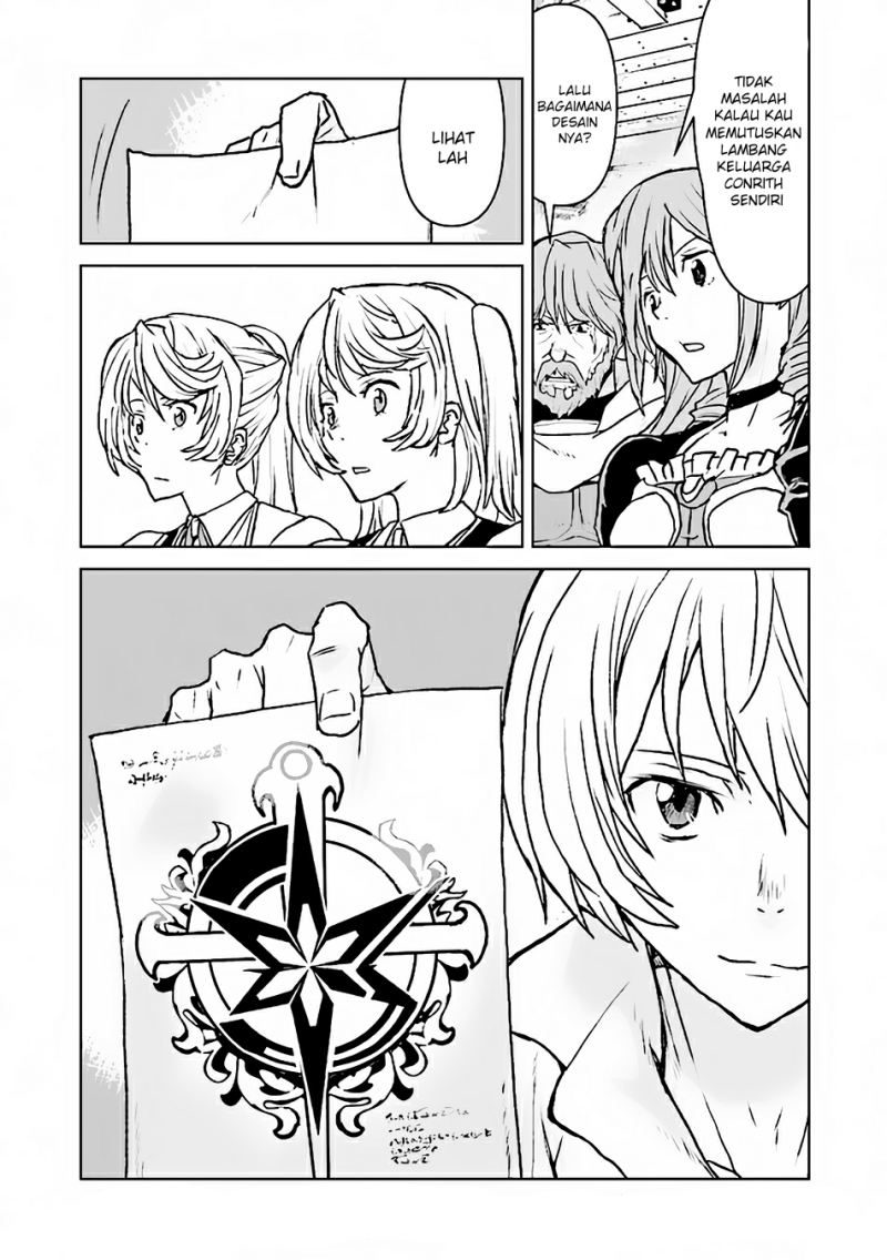 The Galactic Navy Officer Becomes an Adventurer Chapter 38 Gambar 32
