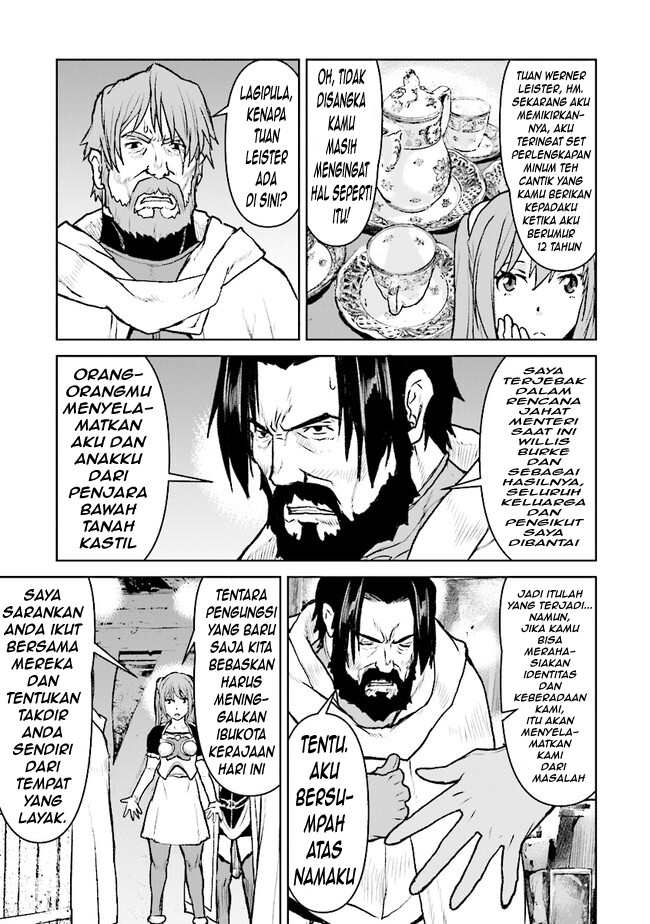 The Galactic Navy Officer Becomes an Adventurer Chapter 41 Gambar 13
