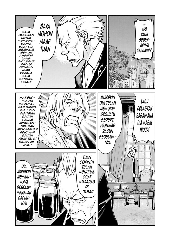 The Galactic Navy Officer Becomes an Adventurer Chapter 41 Gambar 17