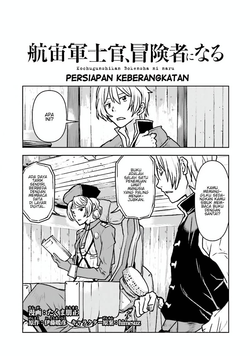The Galactic Navy Officer Becomes an Adventurer Chapter 45 Gambar 2