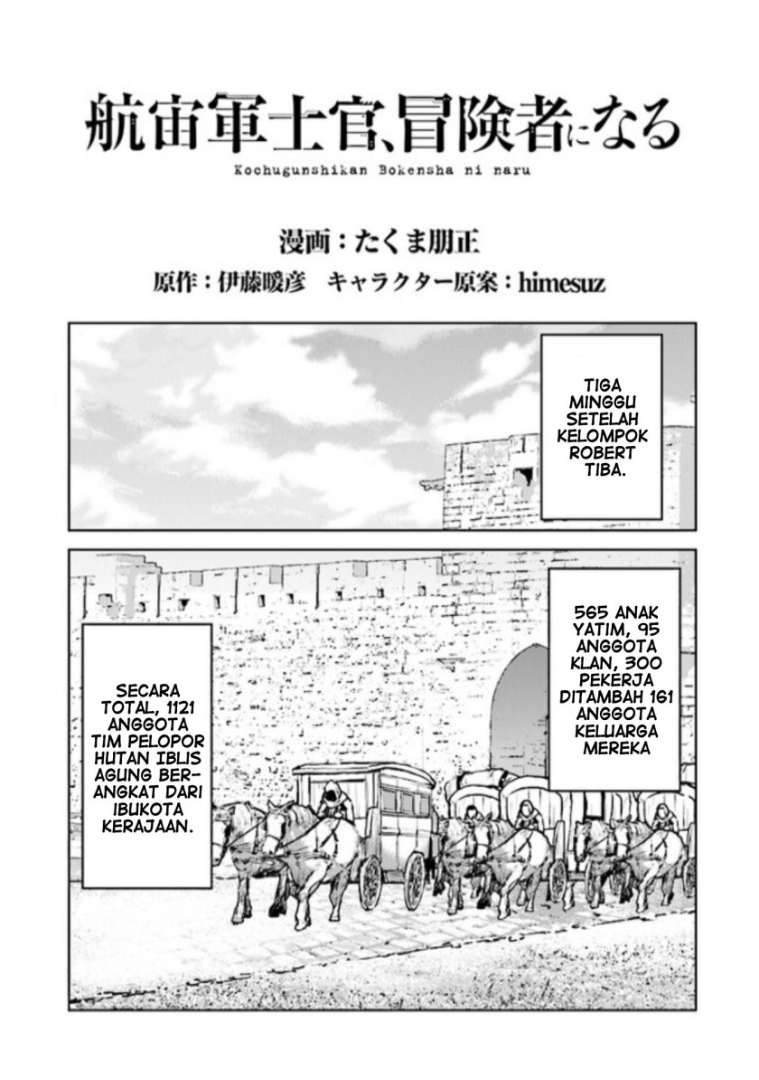 The Galactic Navy Officer Becomes an Adventurer Chapter 46 Gambar 2