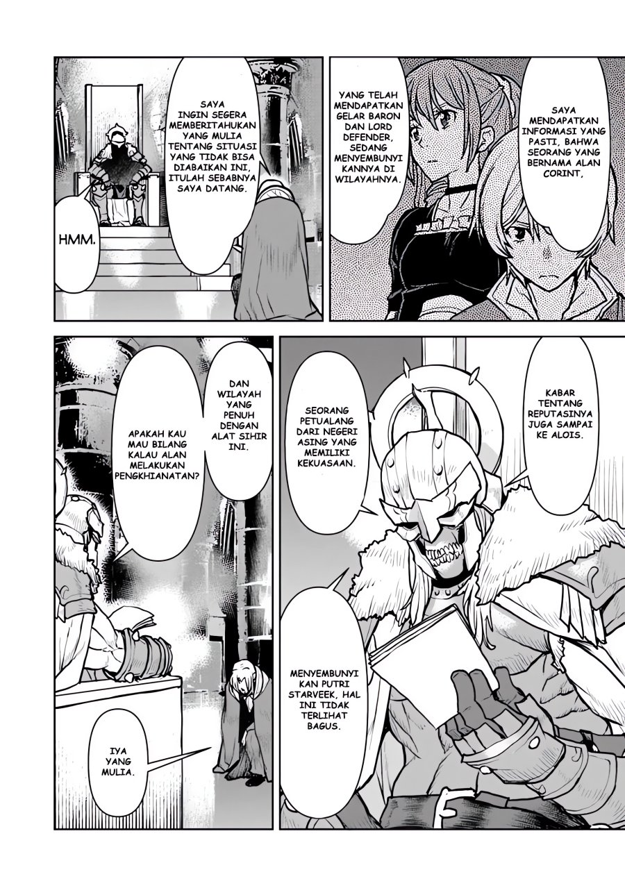 The Galactic Navy Officer Becomes an Adventurer Chapter 48.2 Gambar 5