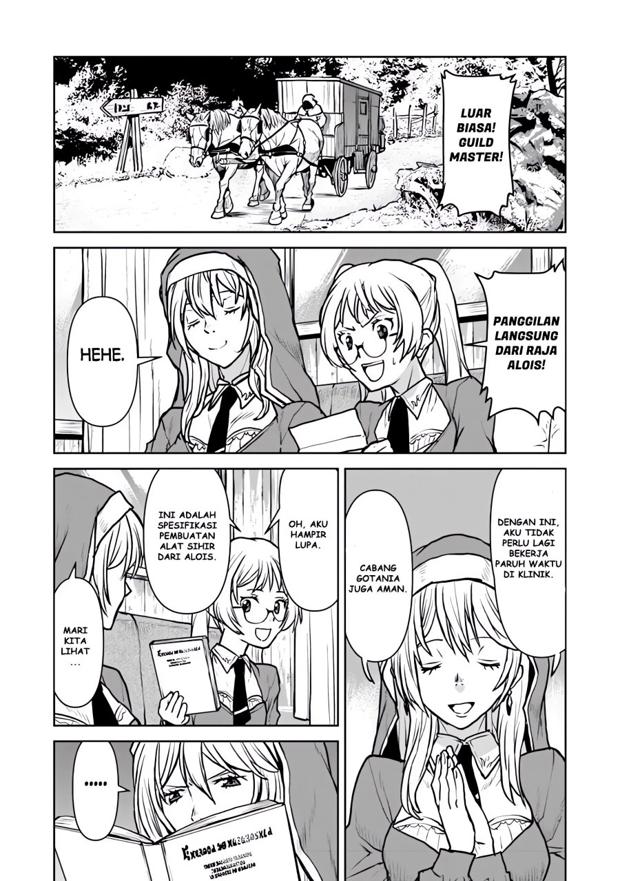 The Galactic Navy Officer Becomes an Adventurer Chapter 48.2 Gambar 7