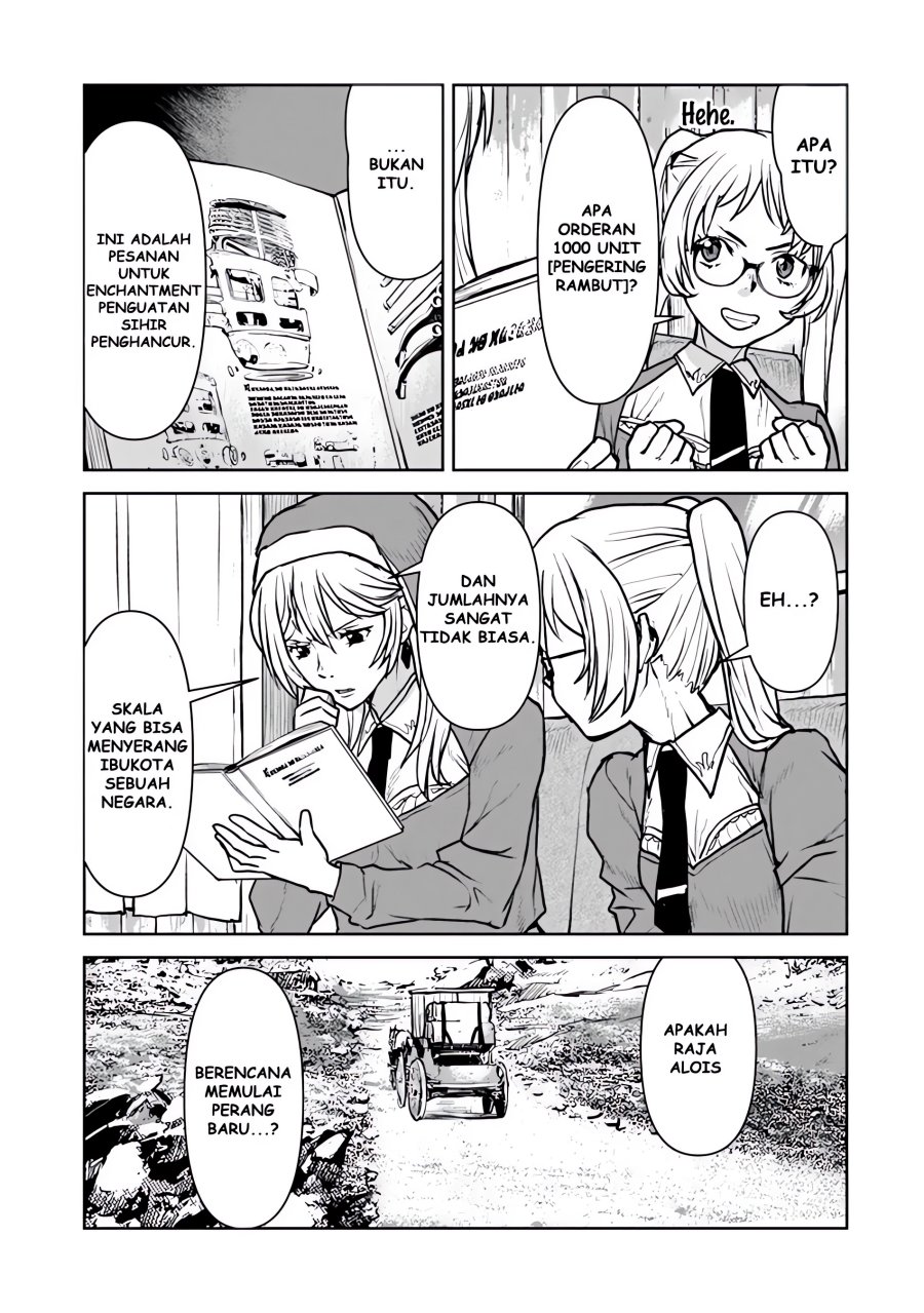 The Galactic Navy Officer Becomes an Adventurer Chapter 48.2 Gambar 8