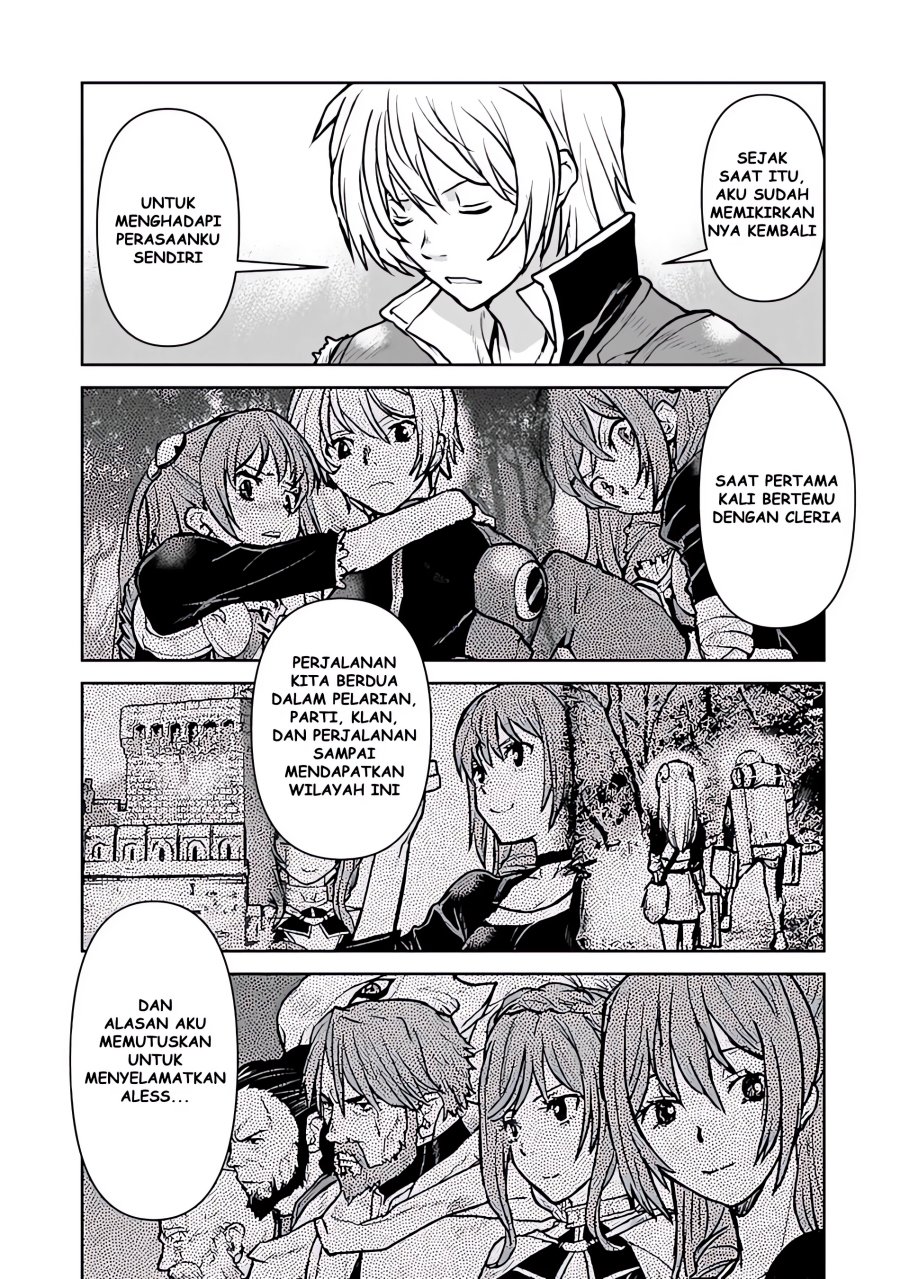 The Galactic Navy Officer Becomes an Adventurer Chapter 48.2 Gambar 14