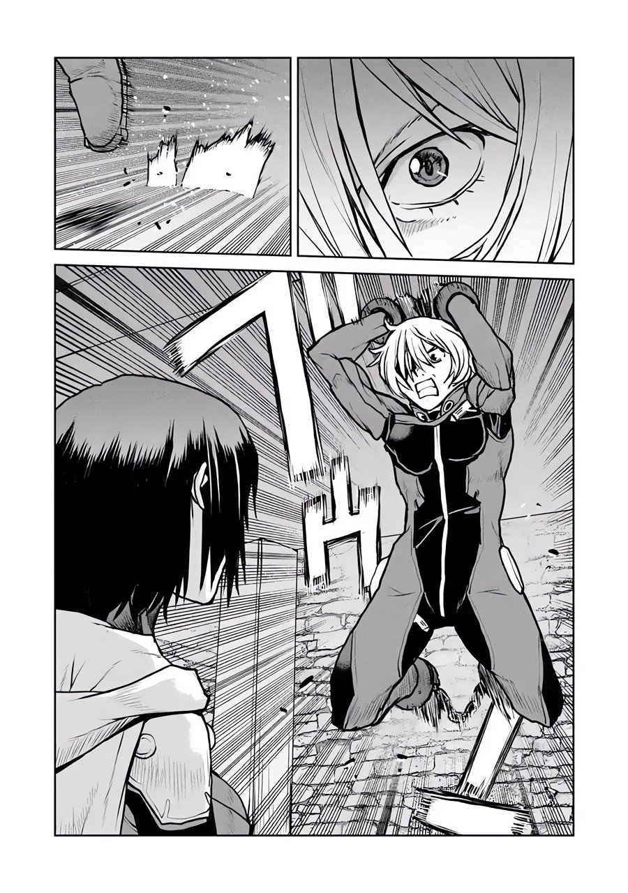 The Galactic Navy Officer Becomes an Adventurer Chapter 51.1 Gambar 3